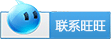 點擊這里給我發(fā)消息